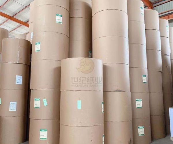 Kraft Paper Printed Reel Ends